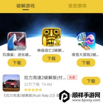 ����(��Ϸ����ƽ̨)