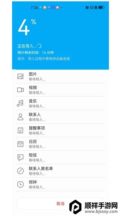 ��������2025�ٷ�����