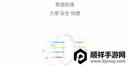 ��������2025�ٷ�����