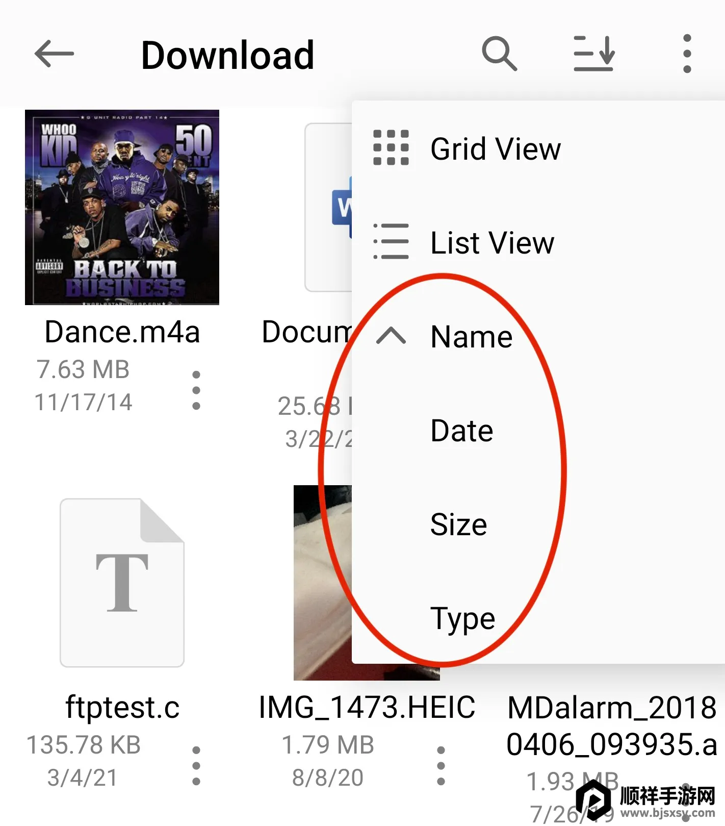 èͷӥ�ļ�������2025�ٷ����°汾