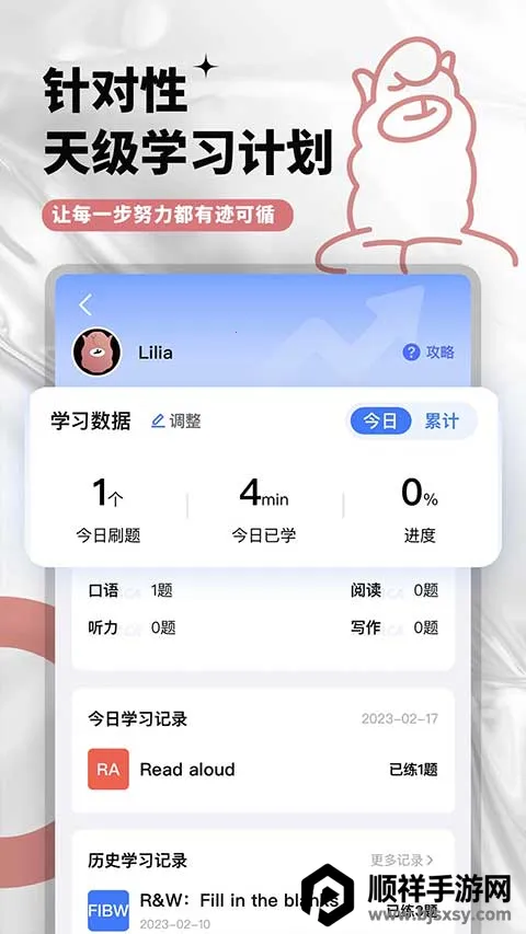 PTE����2025�ٷ�����