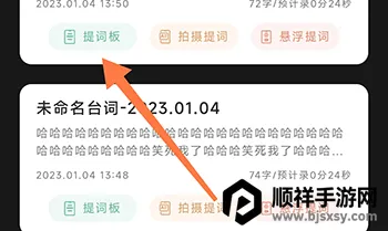 ��������(��ʴ�������)