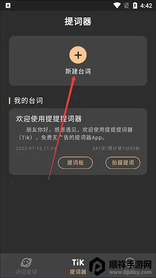 ��������(��ʴ�������)