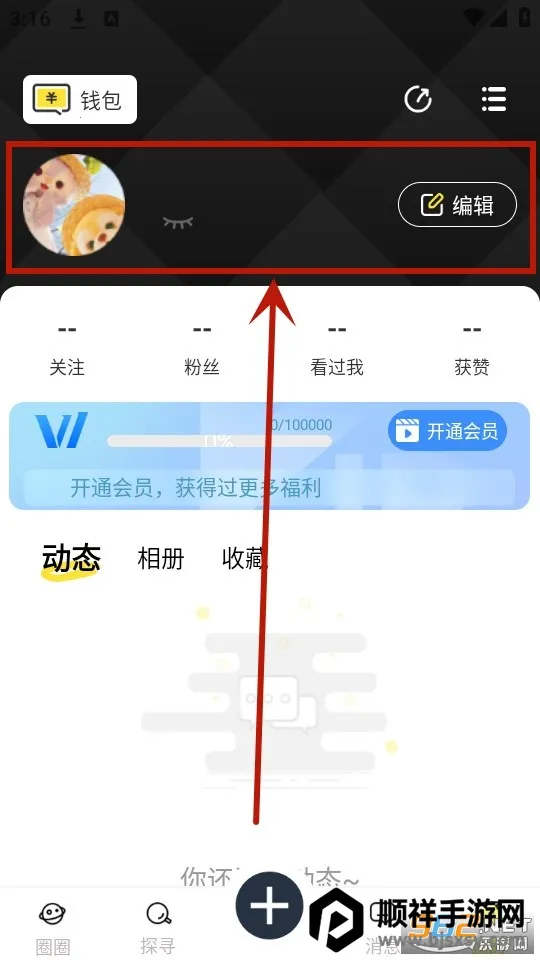 С����ֽ(��ֽ��Դƽ̨)