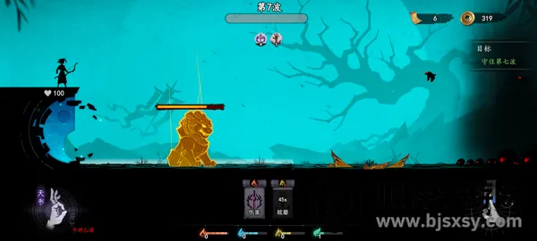 ����֮��2025���ذ�װ