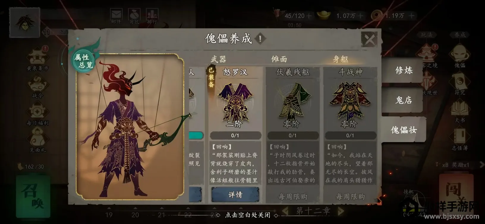 ����֮��2025���ذ�װ