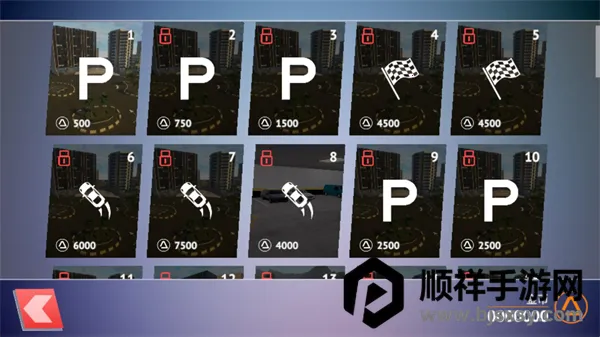 ��ʻ��2025���°汾