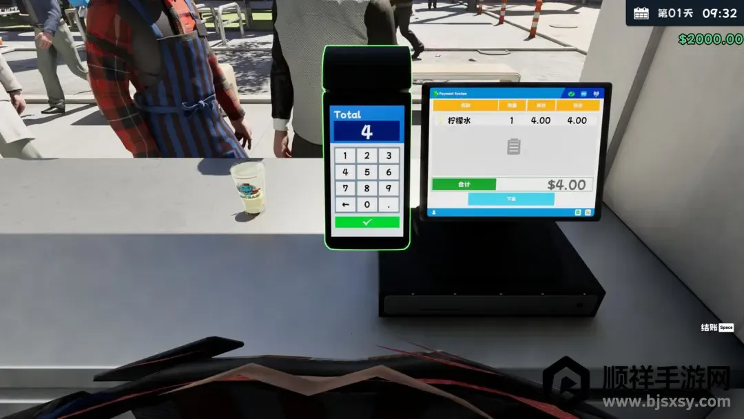 �̲��ģ����(�̲�꾭Ӫ��Ϸ)