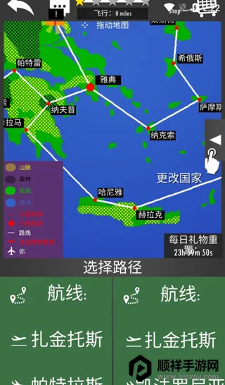 ����ģ����2D2025���°汾