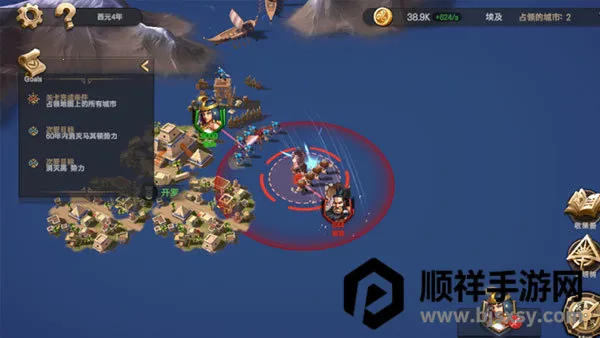 征服者时代(战争策略游戏) 征服者时代(战争策略游戏)