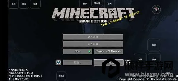 我的世界永恒枪械工坊2025最新版本 我的世界永恒枪械工坊2025最新版本