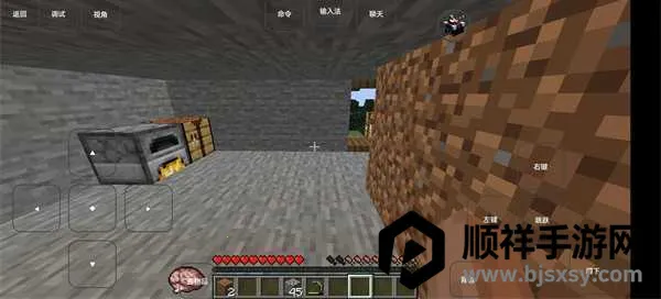 我的世界永恒枪械工坊2025最新版本 我的世界永恒枪械工坊2025最新版本