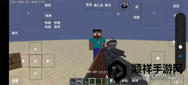 我的世界永恒枪械工坊2025最新版本 我的世界永恒枪械工坊2025最新版本