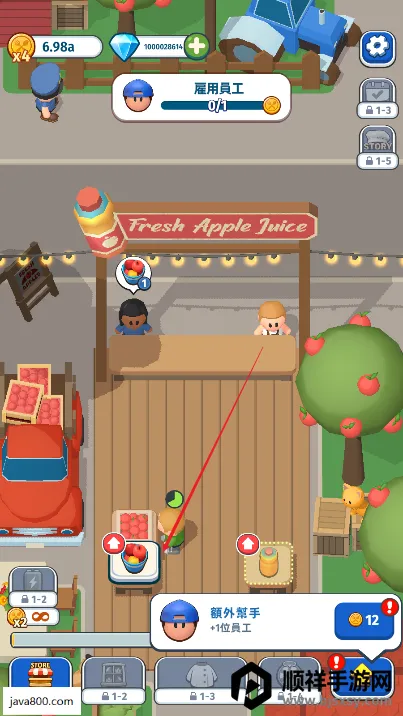 �������(������Ӫ��Ϸ)