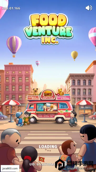 �������(������Ӫ��Ϸ)