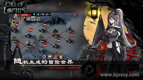 ���˹�ĺ���(���Ʋ�����Ϸ)