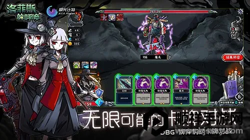 ���˹�ĺ���(���Ʋ�����Ϸ)