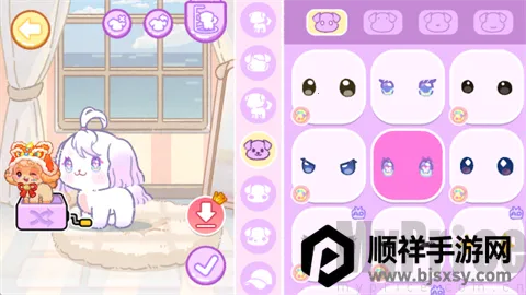 我的狗狗小镇(狗狗小镇经营游戏) 我的狗狗小镇(狗狗小镇经营游戏)