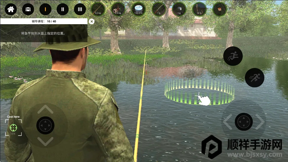 רҵ����2(����ģ����Ϸ)