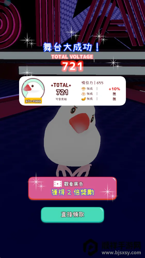 ��������2025�ٷ�����