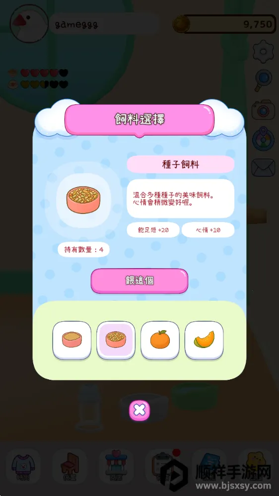 ��������2025�ٷ�����