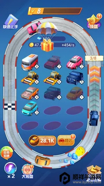 ����Ư��(����Ư����Ϸ)