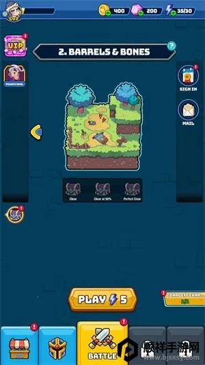 城墙守卫战(策略塔防游戏) 城墙守卫战(策略塔防游戏)