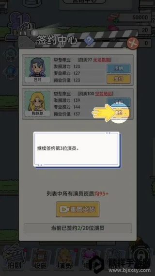 ��Ҫ�Ķ̾������ֻ���