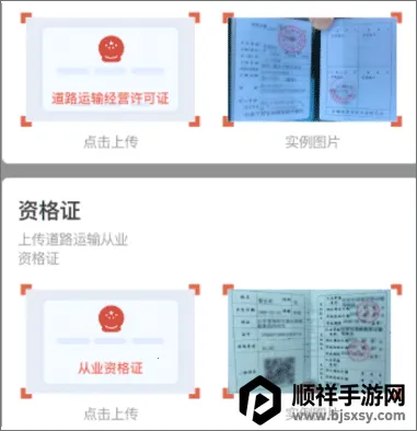 ������˾����(���˽ӵ���������)