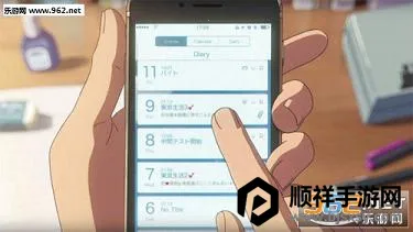 MyDiary�����ֻ���