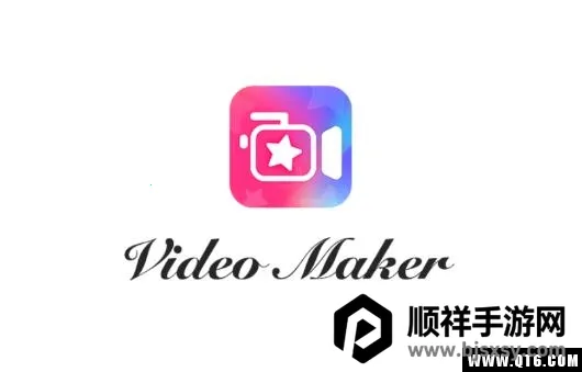 视频剪辑制作2025最新版本 视频剪辑制作2025最新版本