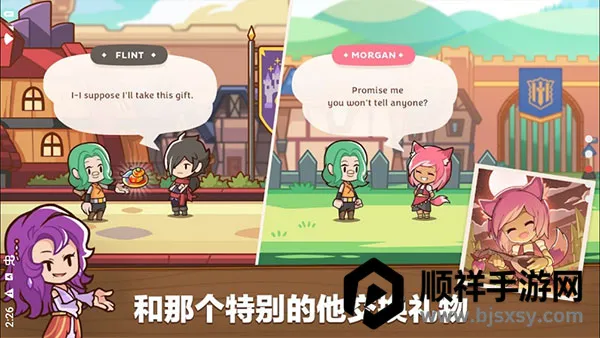 postknight22025���ذ�װ