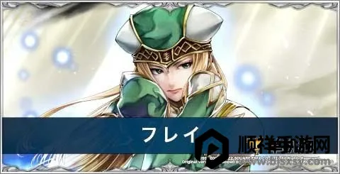 最后的克劳迪亚2025下载安装 最后的克劳迪亚2025下载安装