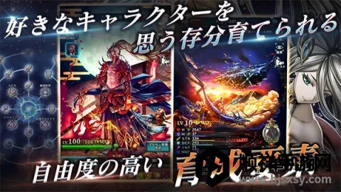 最后的克劳迪亚2025下载安装 最后的克劳迪亚2025下载安装