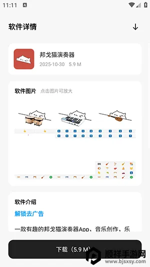 �延�����ֻ���