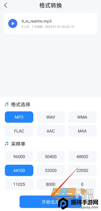 ��Ƶ��ʦ(��Ƶ��������)