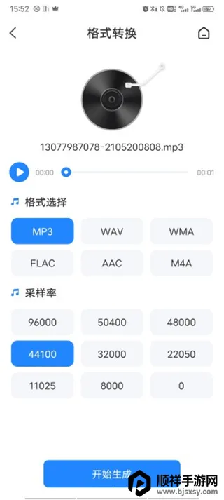 ��Ƶ��ʦ(��Ƶ��������)