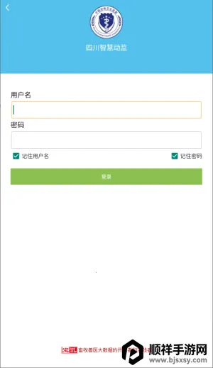 �ɶ��ǻ۶���(���ݼ������)