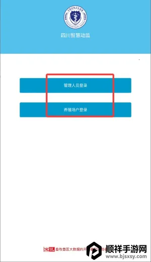 �ɶ��ǻ۶���(���ݼ������)