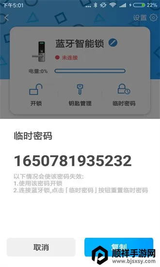 Smart�����ܼ�(������������)