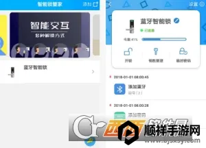 Smart�����ܼ�(������������)