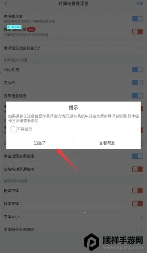 ��������ʦ(��������������)