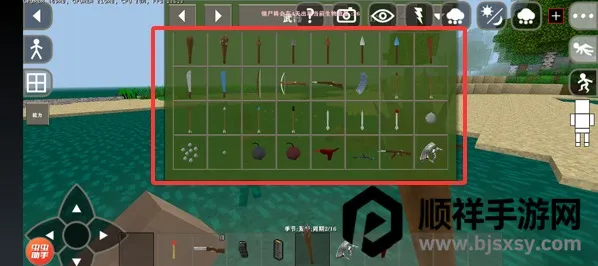 ����ս��2ͻ��ĩ��(����ĩ��������Ϸ)