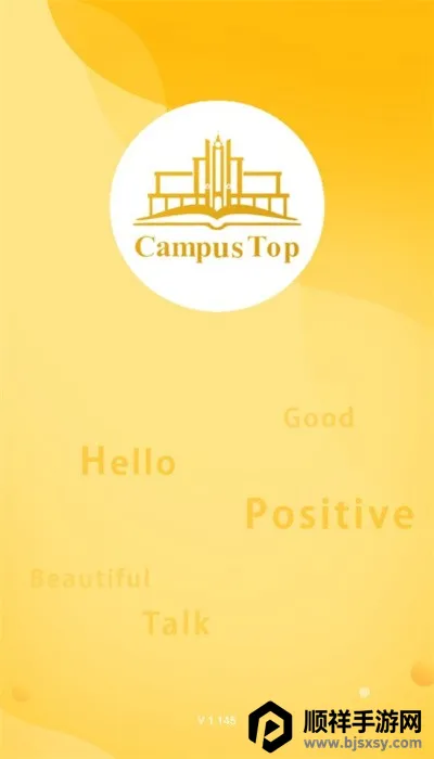 CampusTop(英语学习平台) CampusTop(英语学习平台)