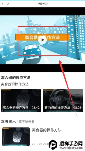 ������ѵ2025�ٷ�����