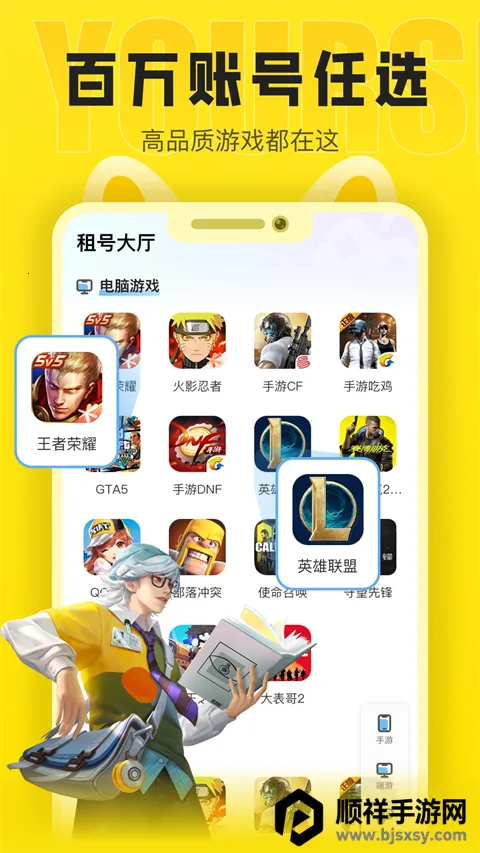 ���Ӫ��2025�ٷ�����