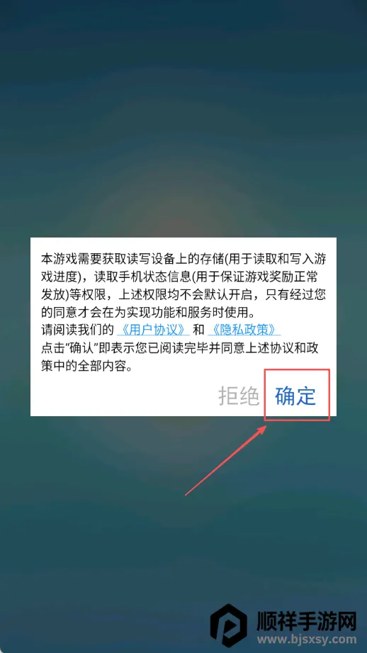 抖音你不按套路2025最新版本 抖音你不按套路2025最新版本