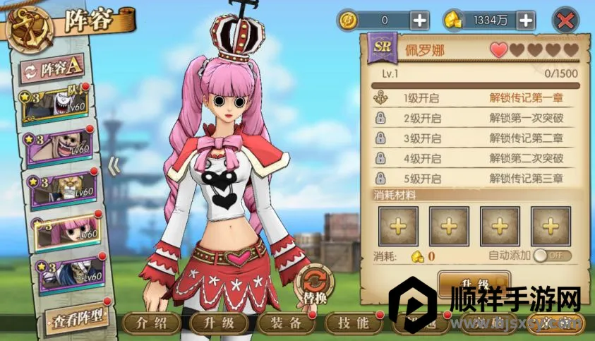 ����սʿ(���������Ϸ)