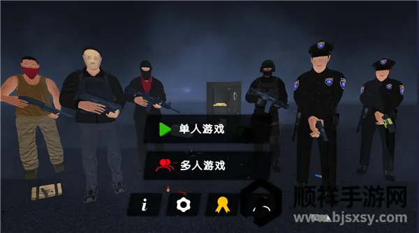 �����ǿ��ģ����2025�ٷ����°汾