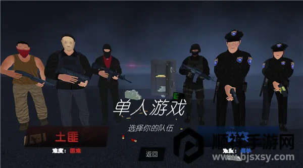 �����ǿ��ģ����2025�ٷ����°汾